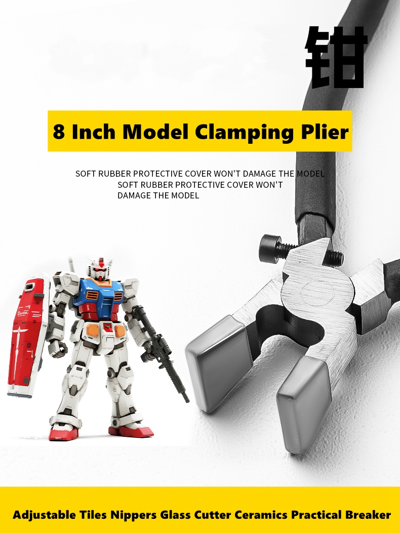 Ceramic Tile Blank - 8 Inch Model Clamping Pliers Model