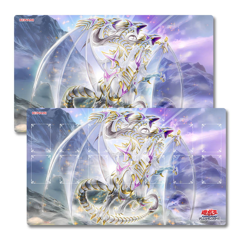 Yugioh Blue-Eyes Ultimate Spir - Door Mat Blank ulasan dan harga