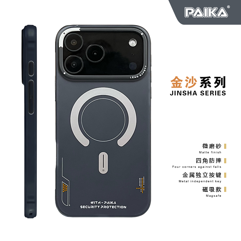 Matte Magnetic Phone Case For  - Metal Photo Panel ulasan dan harga