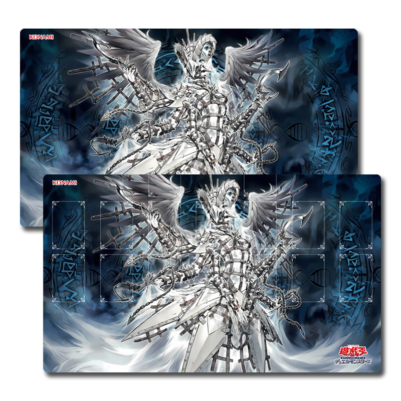 Yugioh Junora the Power Patron - Door Mat Blank ulasan dan harga